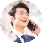 不動産Aさん